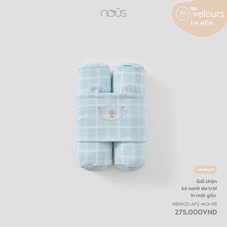[ Nous gối chặn 0m-2y ] Gối chặn cao cấp giúp ngủ ngon cho bé trai bé gái