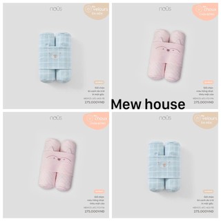 [ Nous gối chặn 0m-2y ] Gối chặn cao cấp giúp ngủ ngon cho bé trai bé gái