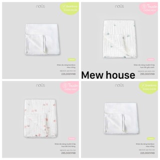 [ Nous khăn tắm khăn đa năng ] Khăn tắm muslin cao cấp 6 lớp ( 110cm x 110cm ) Nous chính hãng