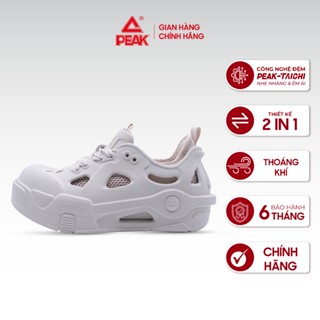 Giày dép thể thao nam bóc lõi 2 trong 1 đế mềm thoáng khí PEAK TaiChi EXT52537L