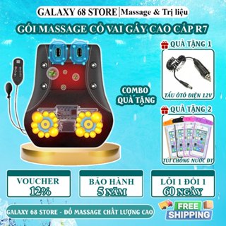 Gối Massage Cổ Vai Gáy Lưng Tay Chân Đa Năng Hồng Ngoại, Máy Massage Cổ Vai Gáy 20 Bi Có Túi Khí