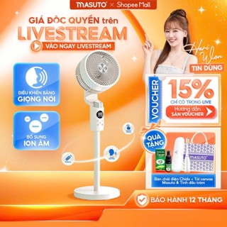 Quạt Điện Cây Masuto Thông Minh AI Điều Khiển Bằng Giọng Nói Quạt Mát Ion Âm Điều Hòa Không Khí