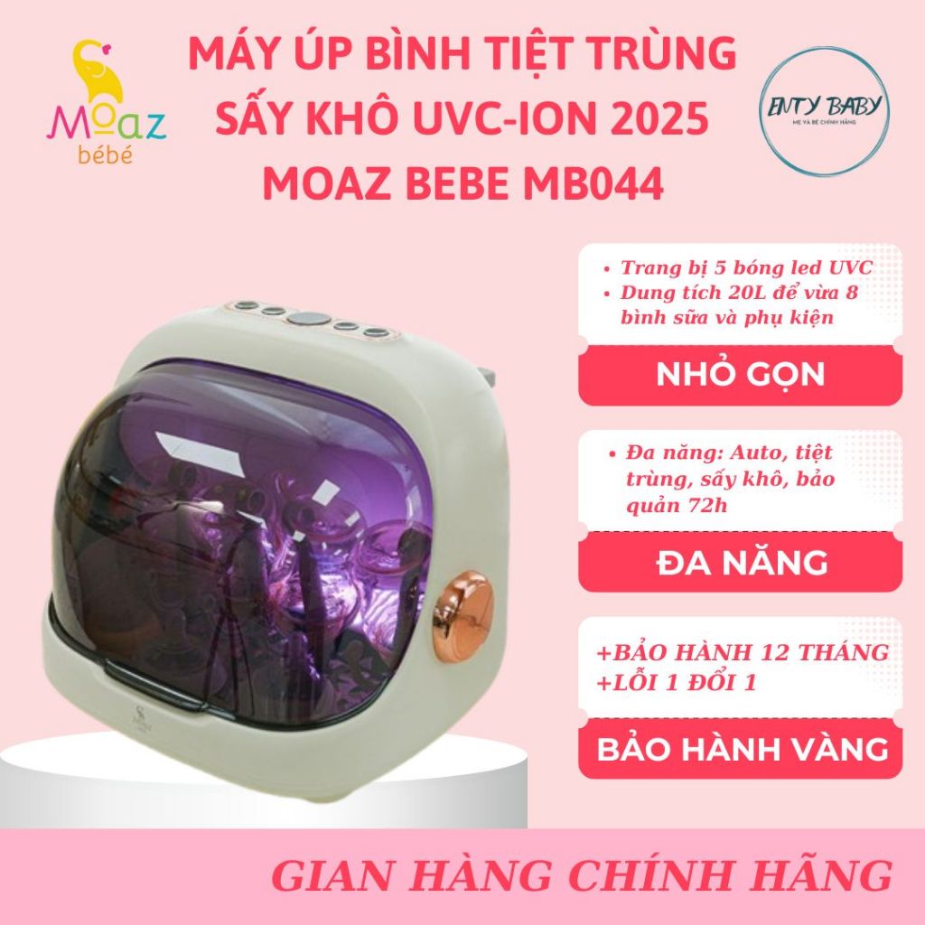 Máy úp bình sữa, tiệt trùng sấy khô tia UVC  - ION Moaz BeBe MB044 bản mới 2025 - ENTY BABY