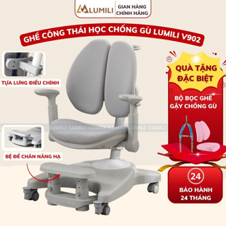 Ghế chống gù công thái học Lumili V902, ghế ngồi học chống gù cho trẻ em điều chình đa chiều thông minh