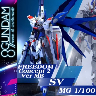   CÓ SẴN  Mô Hình Lắp Ráp MG Freedom Concept 2 ver. MB  tặng kèm decal nước  