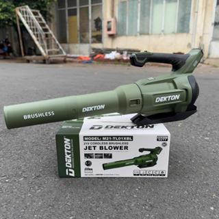 Máy thổi lá thổi bụi pin 21V DEKTON M21-TL01XPRO (Xanh Olive) - motor brushless chính hãng