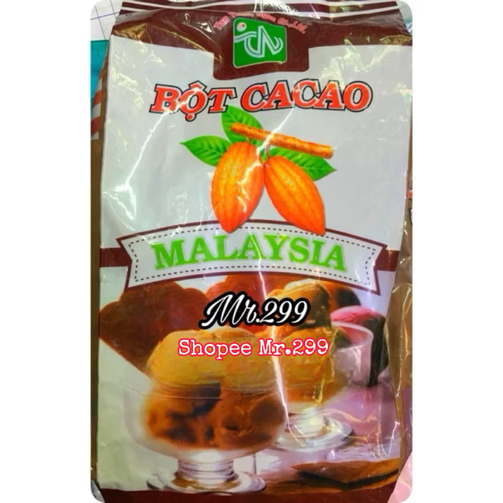 Bột ca cao [ngọt,đắng] Tân Thanh Ngọc gói 500 gram
