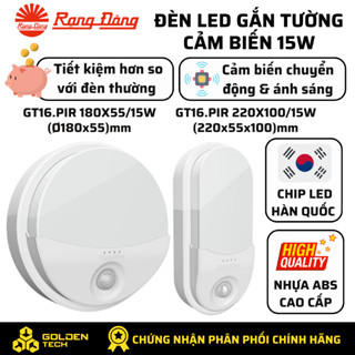 Đèn LED gắn tường cảm biến chuyển động & ánh sáng 15W Ánh sáng vàng 3000K Rạng Đông GT16