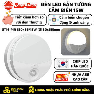  Đèn LED tròn gắn tường cảm biến chuyển động & ánh sáng 15W Ánh sáng vàng 3000K Rạng Đông GT16 