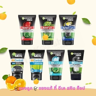 Sữa Rửa Mặt Cho Nam Gar Foam Men 100g