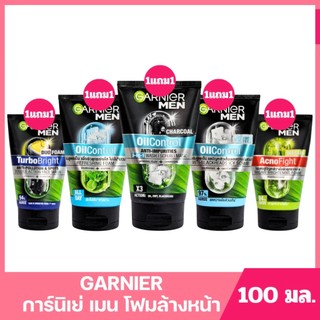 Sữa Rửa Mặt Cho Nam Gar Foam Men 100g