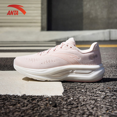 [3-10KM+] ANTA PG 7 Travel Plus Giày thể thao chạy bộ nữ Giày Running đế chống trơn trượt, thoáng khí 1225C5555