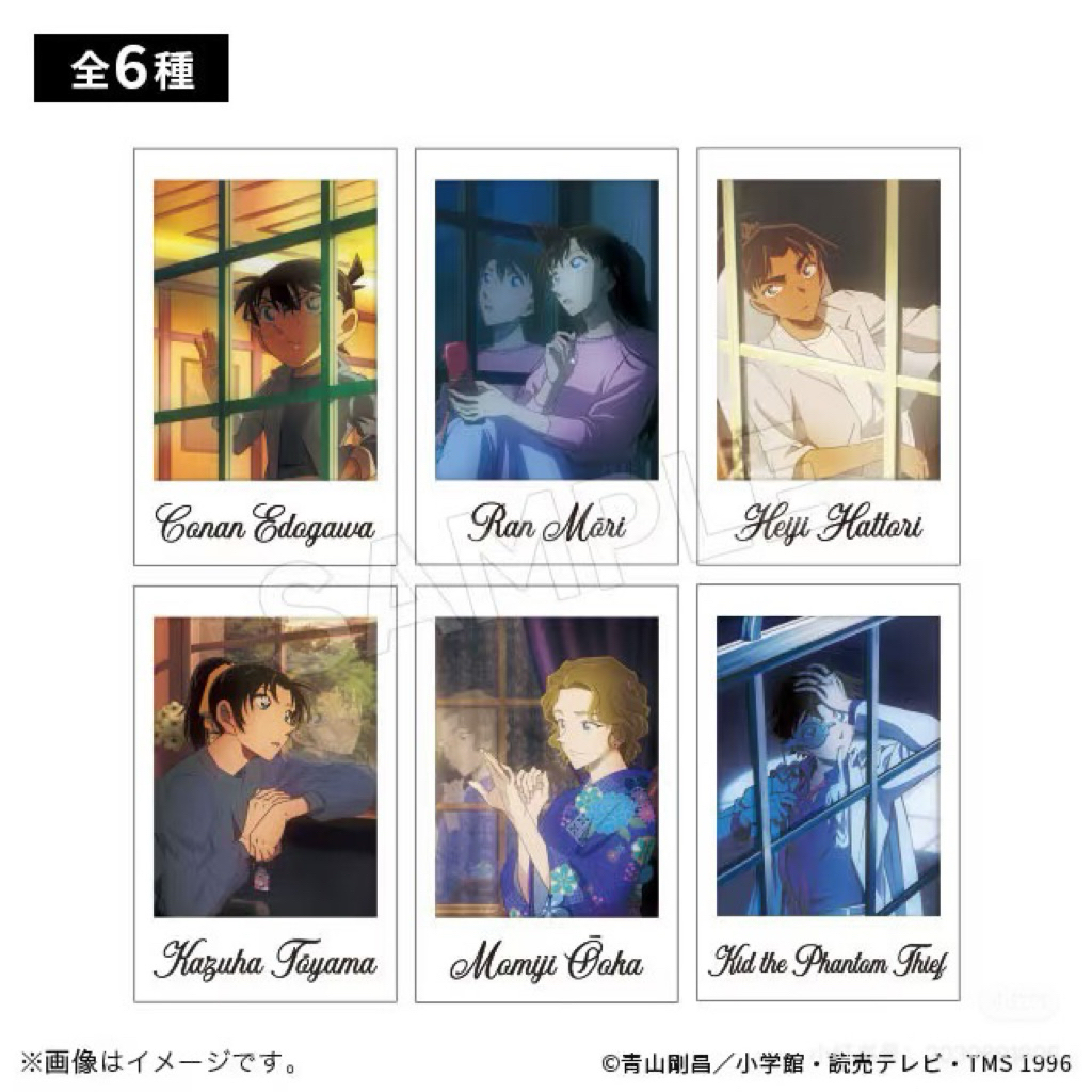 Thẻ Card Bromide TMS Conan : Suy Tư Bên Cửa Sổ