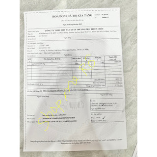 lẻ 1 hủ kem emoon dưỡng da hủ 20gram (thiện châu)