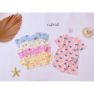  Bộ thun lạnh cộc tay họa tiết in cây cho bé trai bé gái mặc đi chơi đi học size 9-30kg 