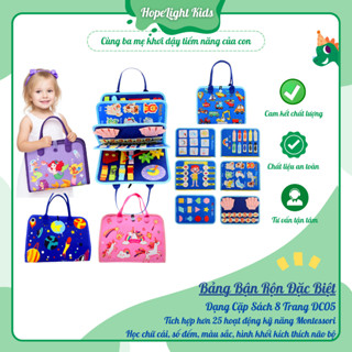 Sách Vải 3D - Cặp/Bảng Bận Rộn Montessori Đặc Biệt 8 Trang DC05 - Cặp Sách Đồ chơi Giáo Dục Sớm 1-6T