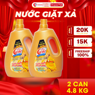 Combo 2 can nước giặt xả True Care 4,8kg trắng sạch quần áo , gấp đôi hạt lưu hương thơm lâu mềm vải