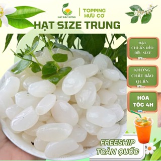 1kg HẠT ĐÁC Dẻo KHÁNH HOÀ-Hột đác dẻo chuẩn núi Hạt dẻo mềm ngon chuẩn hạt rim Có ship hỏa tốc HCM