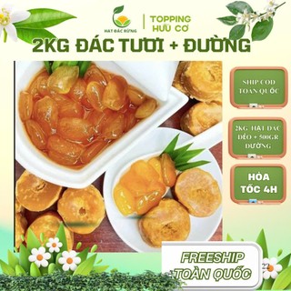  Combo 2kg hạt đác +0.5 kg đường thốt nốt cho món đác rim đường thốt nốt 