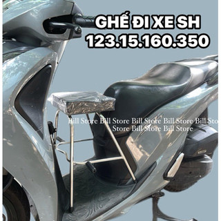 Ghế ĐÔN đi xe Sh125.150.160.Ps.Dành cho bé 2-5 tuổi