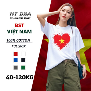 Áo thun phông Việt Nam hè 2025 có bigsize 110kg local brand cờ đỏ sao vàng nam nữ unisex cotton tay lỡ form rộng MY DNA