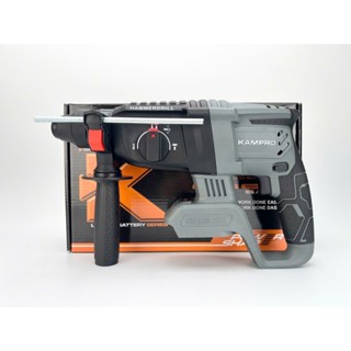 Thân Máy Khoan Bê Tông Pin KAMPRO 2603 Động Cơ Không Chổi Than Lõi Đồng Chân Pin Phổ Thông