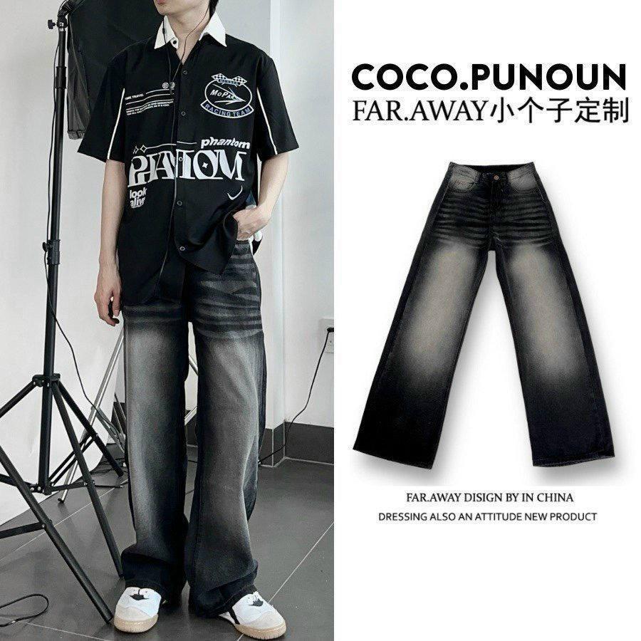 Quần jean nam ống xuông màu vintage xám bụi trơn was trắng thời trang | BigBuy360 - bigbuy360.vn