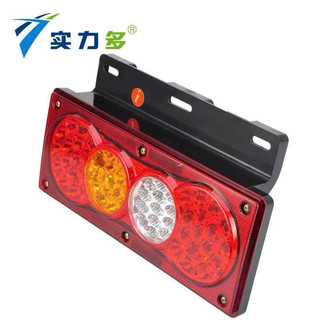 Đèn LED hậu xe tải Thaco Olin