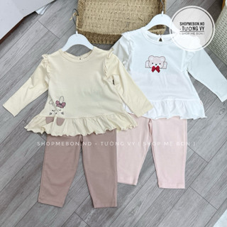 [ Bu baby ] Bộ Bu dài tay bamco Kyomi cho bé