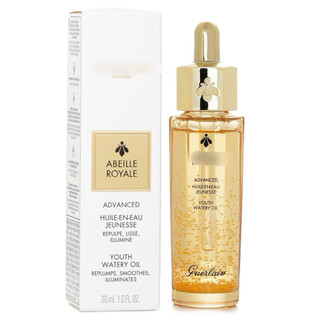 Dầu Dưỡng Da Guerlain Abeille Royale Advanced Youth Watery Oil (30ml)