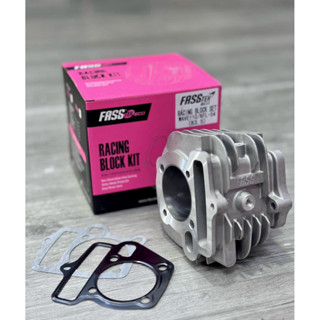  Bộ Lòng 54 Fasstek Dream Wave kèm Trái Bạc 78 83Mm 