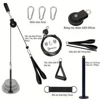  Bộ Dây Cáp Ròng Rọc Tập Gym Tại Nhà 