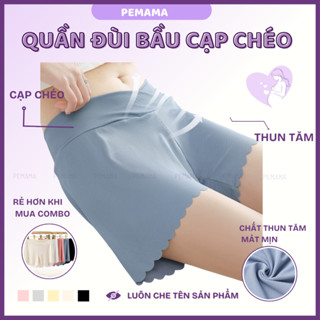 Quần Đùi Bầu Cạp Chéo PEMAMA Chất Thun Tăm Lạnh Mát Mịn Mặc Trong Váy Mặc Ở Nhà