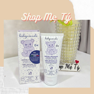 Gel massage dầu mát xa 75ml chiết xuất hạnh nhân Babycoccole cho trẻ sơ sinh 0M+ (Baby coccole)