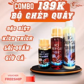   Bộ Chép Quây Hương liệu câu cá chép cá chép ròn Tinh mùi cá chép Mồi Câu Dụ Cá Chép 