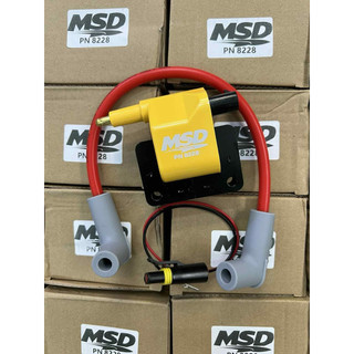 Mobin MSD đủ màu full phụ kiện