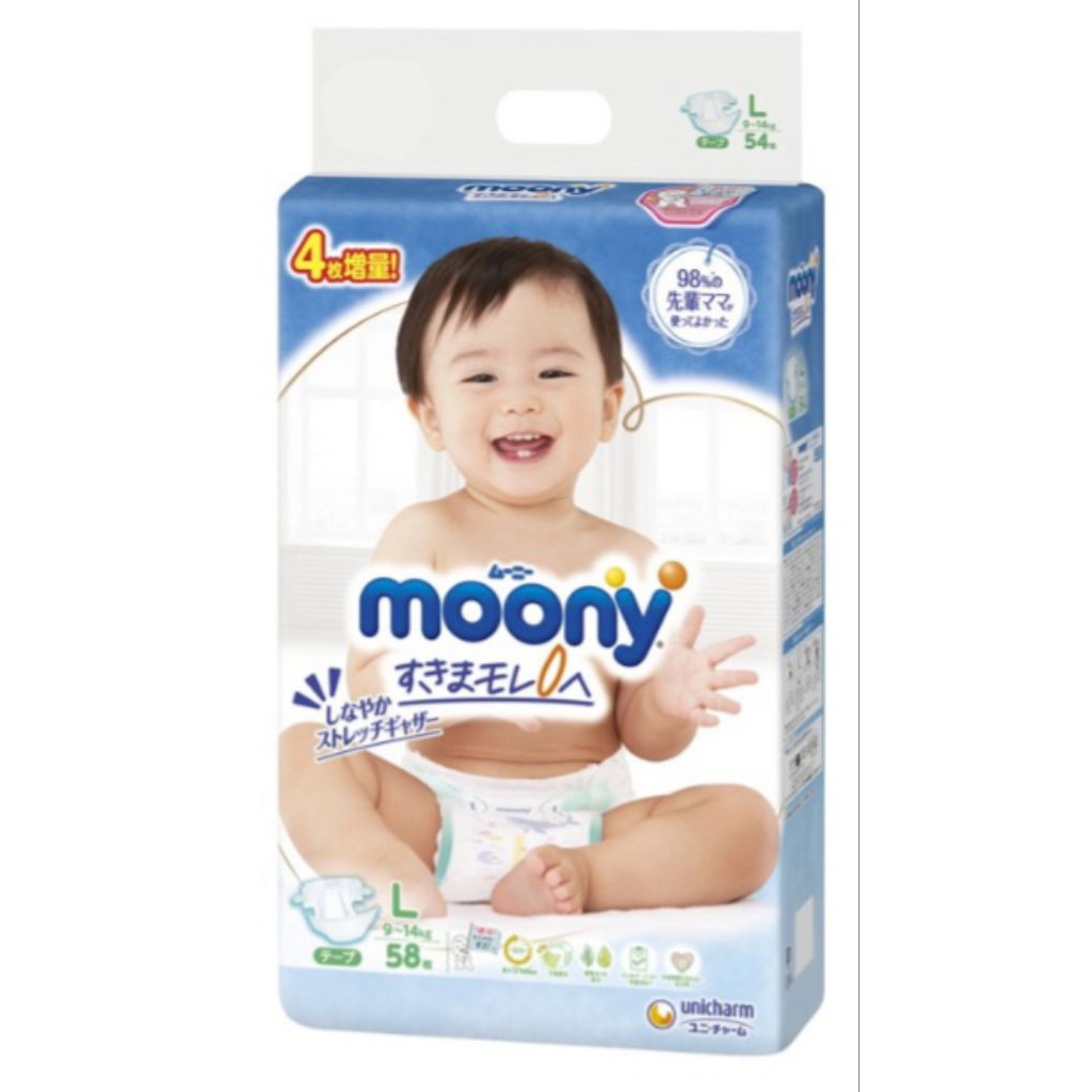Thanh lý tã quần Moony xl38 miếng .
