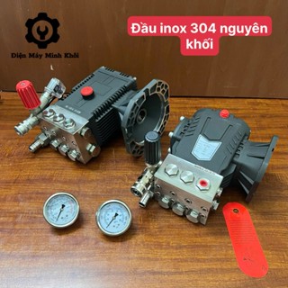 Đầu bơm INOX 304 máy rửa xe cao áp 2020| Đầu máy rửa xe áp lực Inox| Đầu máy rửa xe cao áp