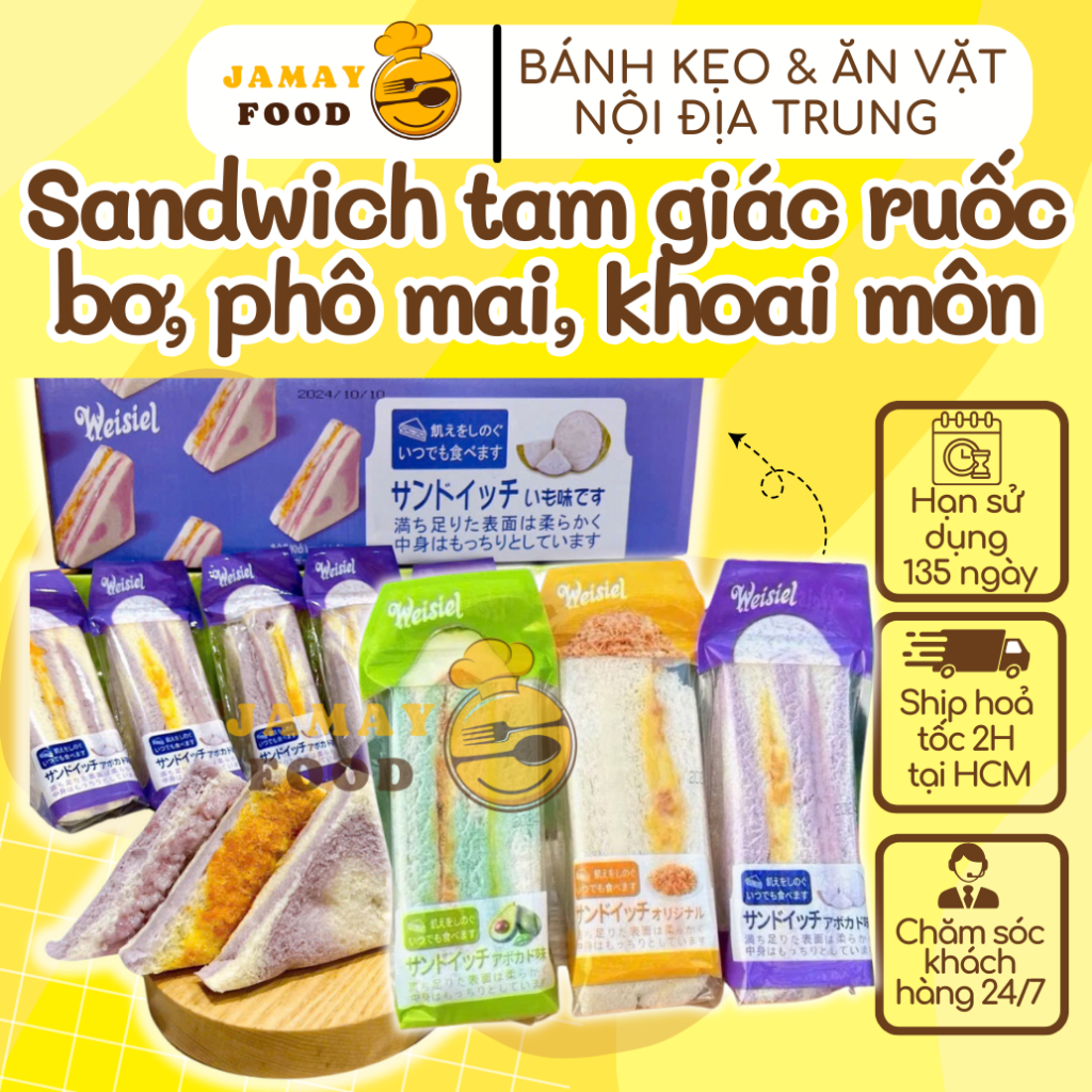 Combo 5 bánh tam giác sandwich kẹp sốt ruốc khoai môn mặn ngọt | Ăn vặt Jamay Food