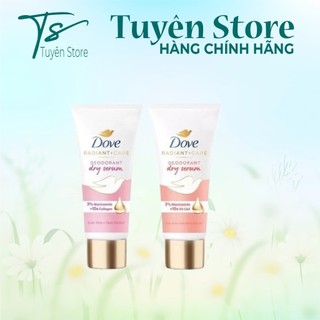  Kem Khử Mùi Dove Tinh Chất Serum Dành Cho Nữ Dưỡng Da Đều Màu & Sáng Mịn 40ml 