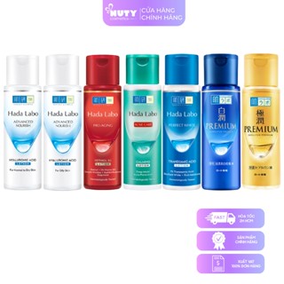  Dung Dịch Dưỡng Ẩm Hada Labo Advanced Nourish Lotion  170ml  