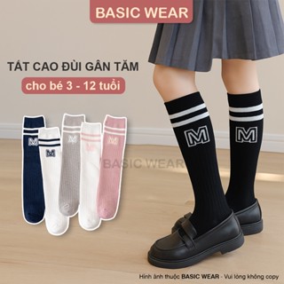Set 5 Đôi Tất Cao Đùi Cho Bé 3- 12 Tuổi , Tất Dài Đầu Gối Cho Bé, Tất Đùi Học Sinh Cổ Kẻ Chữ M Te107