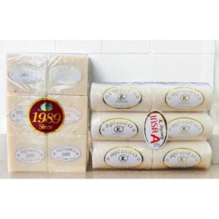  Combo 12 Bánh Xà Phòng Cám Gạo Thái Lan JAM RICE MILK SOAP 
