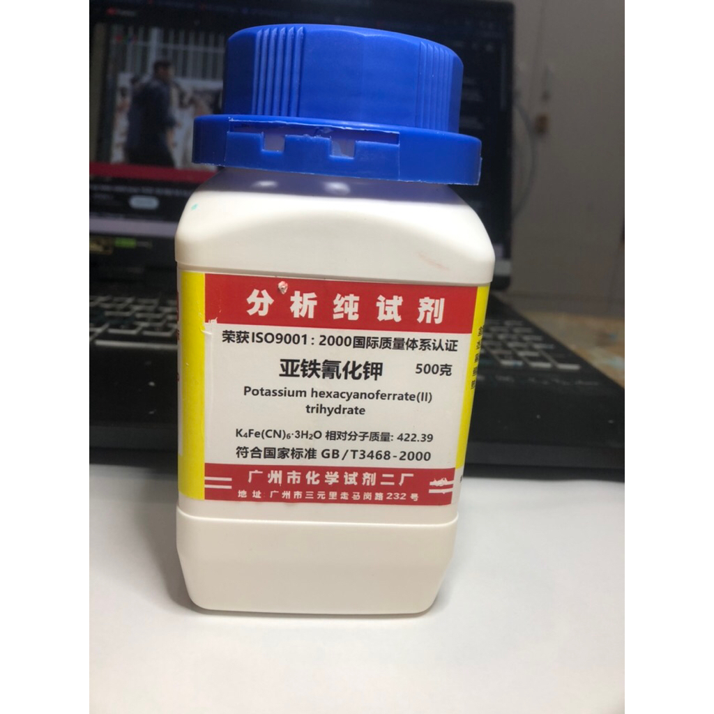 Muối K4Fe(CN)6 hàng AR tinh khiết 99%