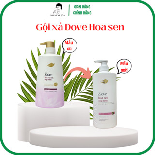 DẦU GỘI , DẦU XẢ DOVE HOA SEN óng mềm tự nhiên 610g