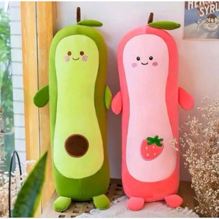 Gấu Bông Hình Quả Bơ 1m.dễ thương. phù hợp ôm ngủ.