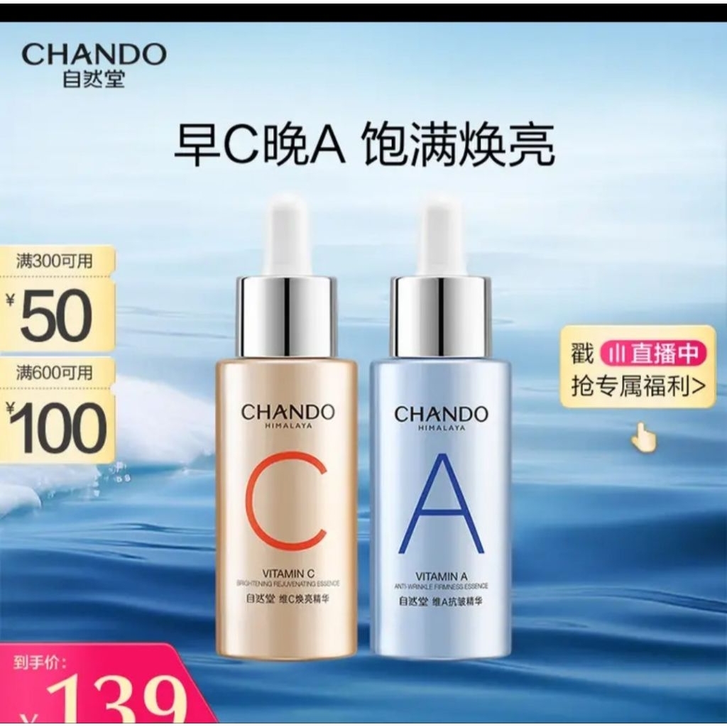 serum sáng tối chando