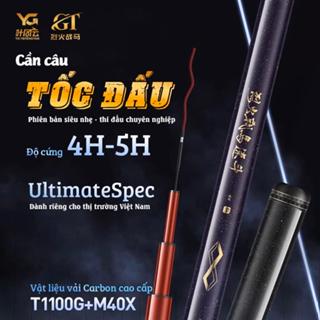  YG  Cần TỐC ĐẤU phiên bản UltimateSpec - Carbon cao cấp T1100G+M40X - Thiết kế chuẩn thi đấu chuyên rô chép CC08-TD4 