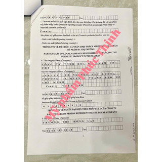 kem dưỡng trắng da emoon hủ 6gram (chi-chi)
