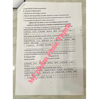 kem dưỡng trắng da emoon hủ 6gram (chi-chi)